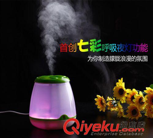 科技數碼 奇玩 四葉草加濕器 USB迷你加濕器 七彩夜燈加濕器辦公桌面加濕器