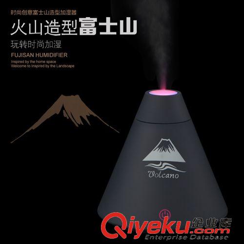 科技數碼 奇玩 火山加濕器 迷你加濕器 呼吸夜燈 USB接口 空氣凈化加濕器