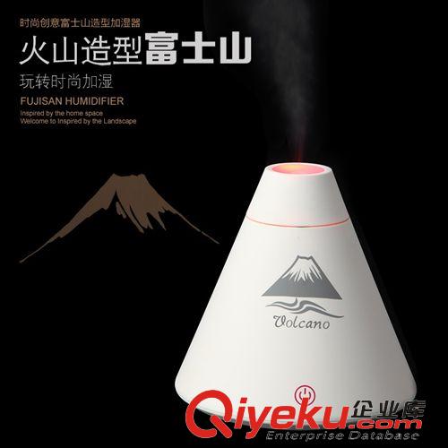 科技數碼 奇玩 火山加濕器 迷你加濕器 呼吸夜燈 USB接口 空氣凈化加濕器原始圖片2