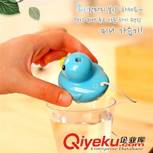 科技數碼 QIWAN奇玩 USB迷你桌面漂浮小黃鴨加濕器 彩色小鴨加濕器原始圖片2
