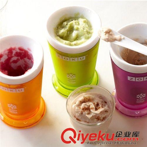 冬夏氣候 奇玩 美國ZOKU冰沙杯冰淇淋機沙冰奶昔器雪糕機冰沙杯原始圖片2