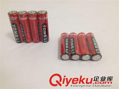 電池專區 5號AA碳性電池 五號干電池 兒童玩具電池批發 1.5V 5#AA