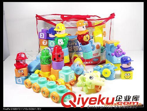 洪泰玩具 智力積木玩具102PCS  火車積木 公仔積木 早教幼兒玩具 益智玩具