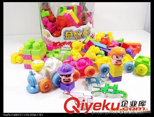 洪泰玩具 洪泰335兒童趣味積木玩具 超值126塊兒禮品袋包裝/益智 3C認(rèn)證原始圖片3