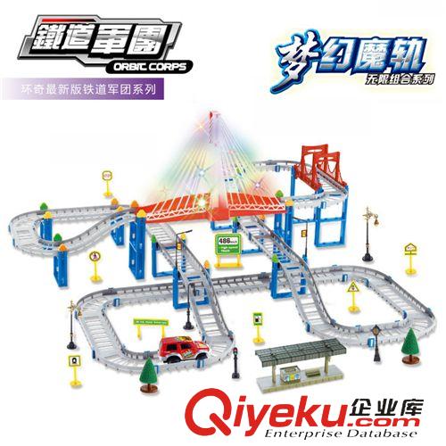 優(yōu)迪玩具 優(yōu)迪U816ykfj szfh器UFO航空模型玩具 電動三維航模 tj