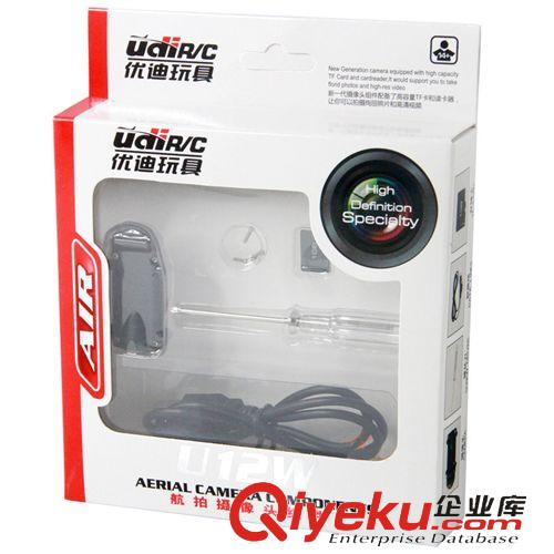 優(yōu)迪玩具 優(yōu)迪U821 電動ykfj3.5通道陸空直升機 航模 航空模型玩具批發(fā)