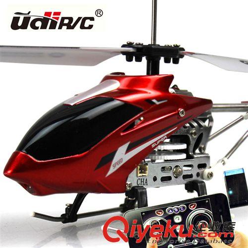 優(yōu)迪玩具 優(yōu)迪U807A 陀螺儀3.5通道直升機玩具 iPhoneykfj 航模 飛行器原始圖片2
