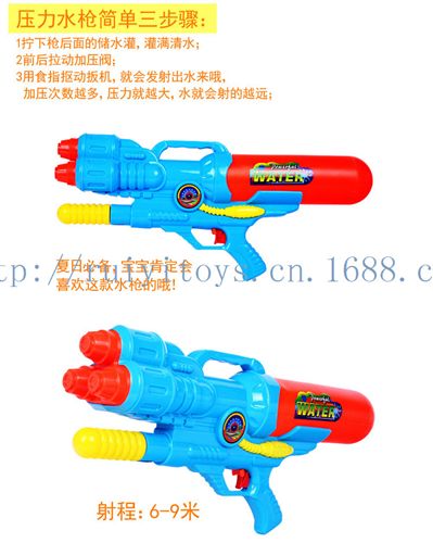 新品 玩具電話 機博爾樂 多功能音樂閃光卡通電話5029 兒童玩具電話機