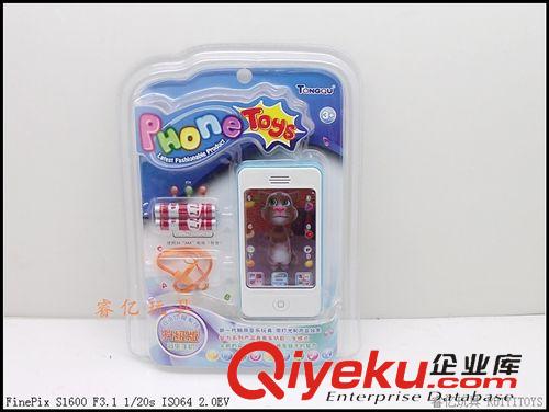 新品 946蘋果手機(jī) 玩具手機(jī) 音樂玩具 仿真蘋果觸屏手機(jī) phone手機(jī)原始圖片3