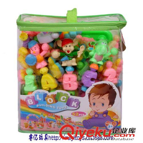 外貿(mào)新品 動物字母數(shù)字積木 百變城堡積木 拼插拼搭益智塑料背包積木原始圖片2