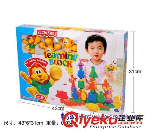 外貿(mào)新品 嬰幼兒智力益智玩具 積木塑料拼插 數(shù)字搖鈴 數(shù)字疊疊樂(lè)拼插積木