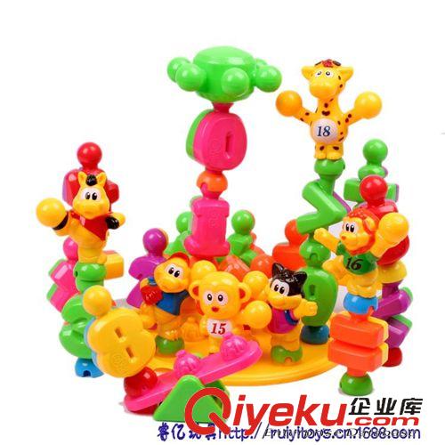 外貿(mào)新品 塑料數(shù)字動物背包積木 DIY百變拼插 幼教益智玩具 疊疊樂積木