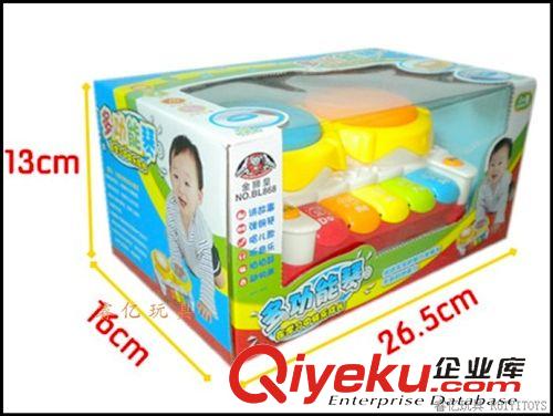 益智玩具 多功能講故事電子琴 手拍琴 手拍拍鼓 早教兒童 手拍鼓 益智玩具原始圖片3