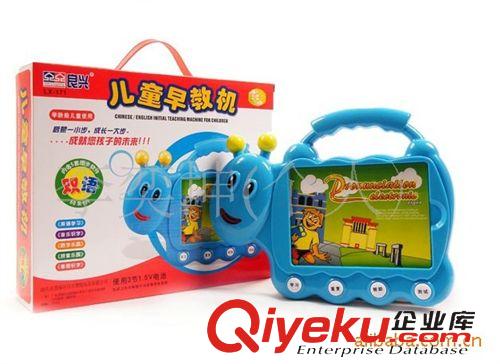 益智玩具 良興 171中英文兒童早教機(jī) 學(xué)習(xí)機(jī) 中英文雙語(yǔ) 早教機(jī) 早教玩具原始圖片2