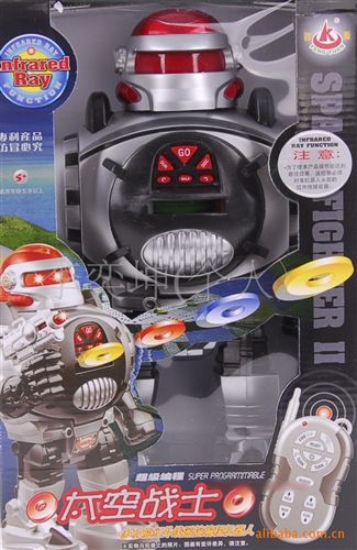 益智玩具 鋒源 28083多功能紅外線遙控編程系列機器人 28083機器人原始圖片3