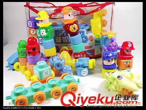 積木 洪泰積木 333 智力積木玩具78PCS  火車積木 公仔積木 幼兒玩具