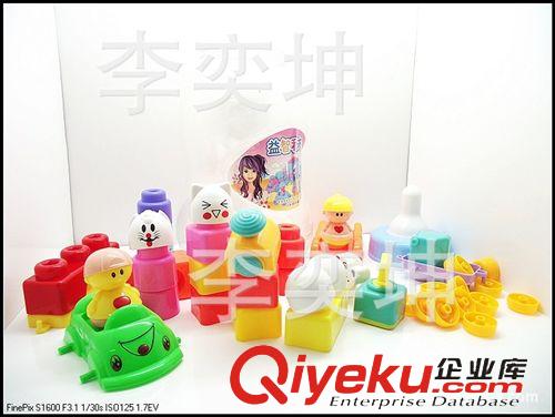 積木 良興積木 智力積木玩具 火車積木 公仔積木 幼兒玩具 積木