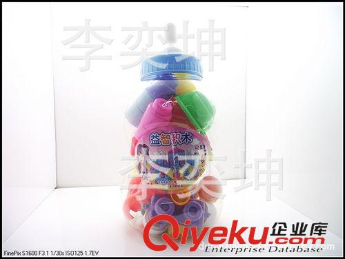 積木 良興積木 50PCS智力積木玩具 火車積木 公仔積木 奶瓶積木原始圖片3