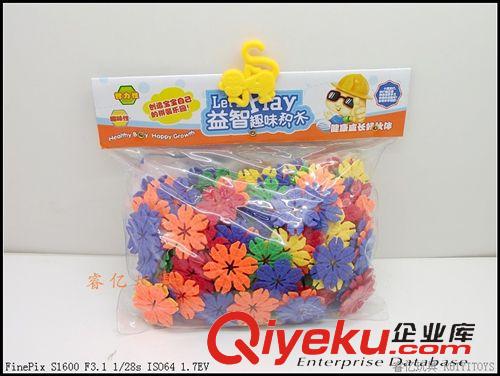 積木 樹片積木 塑料拼插積木雪花片式拼裝積木玩具 大片裝 加厚 加量原始圖片2