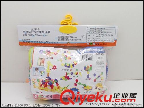 積木 樹片積木 塑料拼插積木雪花片式拼裝積木玩具 大片裝 加厚 加量原始圖片3