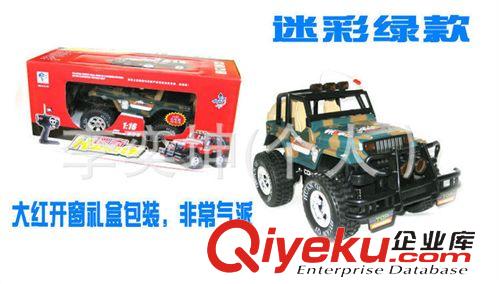 遙控 環(huán)奇 1:16遙控 越野車 牧馬人 玩具車 遙控車 吉普車（帶充電）原始圖片2