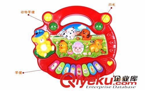過家家系列 兒童智力玩具 動物農(nóng)場音樂電子琴 中文發(fā)音 博爾樂 5031A原始圖片2