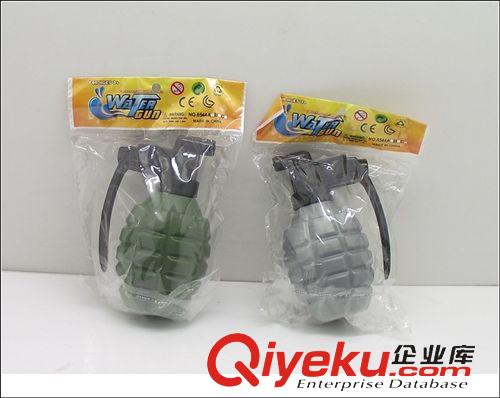 過家家系列 手雷水槍 玩具水槍 新款水槍 水槍玩具 新型水槍 贈品玩具原始圖片2