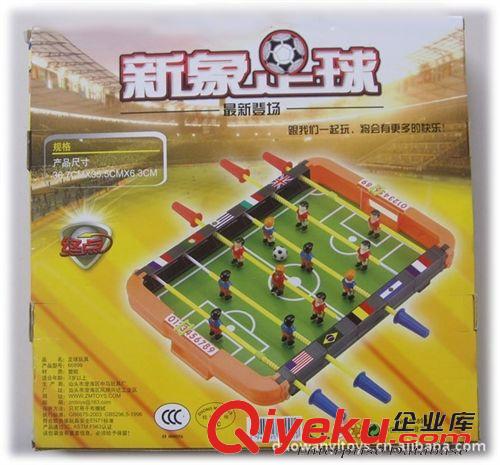 體育玩具 兒童益智玩具新象足球66899、桌上足球 親子游戲 玩具 體育玩具原始圖片3