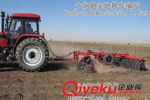 圓盤耙 提供柴油土壤耕整機(jī)械 聯(lián)合整地機(jī) 農(nóng)業(yè)機(jī)械生產(chǎn)廠家