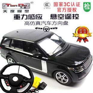 電動玩具系列 新品兒童玩具電動玩具拖拉機玩具仿真音樂西瓜狗會叫會走模型