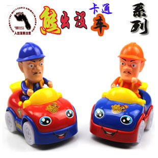 電動玩具系列 最熱銷兒童電動仿真恐龍 三角龍（帶音樂，燈光）電動模型玩具
