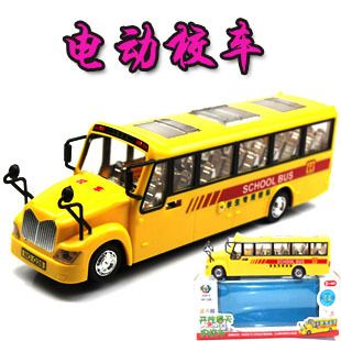 電動玩具系列 最熱銷兒童電動仿真恐龍 劍龍（帶音樂，燈光）電動模型玩具