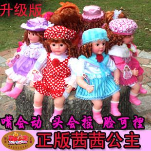 益智玩具系列 批發海綿寶寶卡通電話琴會叫爸爸 媽媽 會唱歌，帶音樂燈光