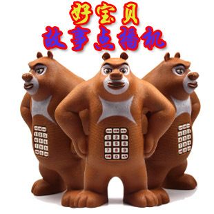 益智玩具系列 批發(fā)2014年{zx1}款變形玩具 超變金剛4 百變戰(zhàn)將大黃蜂 聲光機器人