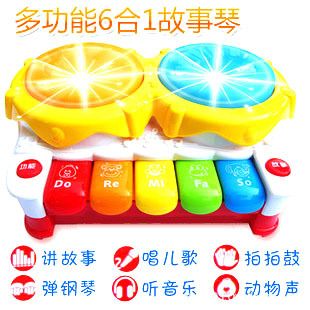 益智玩具系列 批發(fā)熊出沒玩具兒童 智能觸摸學(xué)習(xí)機(jī)早教故事機(jī)熊大點播機(jī)