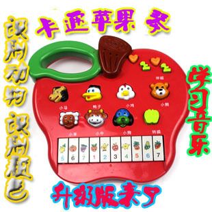 益智玩具系列 批發(fā)兒童益智玩具系列夢幻游樂園背包積木環(huán)保材質(zhì)用著放心