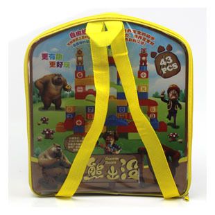 益智玩具系列 熊出沒智力積木游戲 益智拼圖王幼兒早教智力玩具43塊裝原始圖片3
