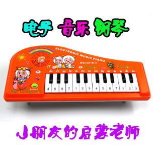 益智玩具系列 熊出沒智力積木游戲 益智拼圖王幼兒早教智力玩具43塊裝