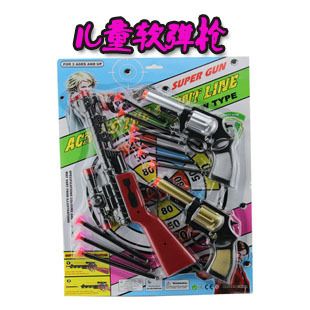 兒童玩具系列 批發(fā)慣性警車拖車 警車拖車模型 兒童慣性玩具車