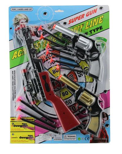 兒童玩具系列 兒童軟彈槍 玩具qp9發子彈3把槍 競賽分盤軟彈槍 sq射擊原始圖片2