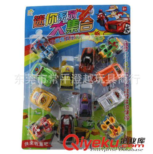 兒童玩具系列 益智組裝式飛機(jī) DIY手指運(yùn)動(dòng) 慣性飛機(jī)可玩可做模型