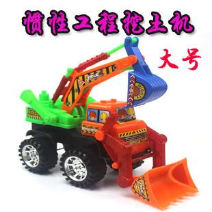 兒童玩具系列 地攤玩具批發  慣性挖土機