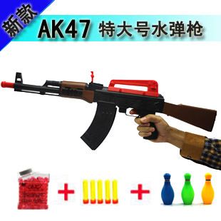 電動(dòng)槍玩具系列 批發(fā)新款獵鷹水彈軟彈槍 兒童玩具手沖鋒槍 電動(dòng)玩具槍可發(fā)射子彈