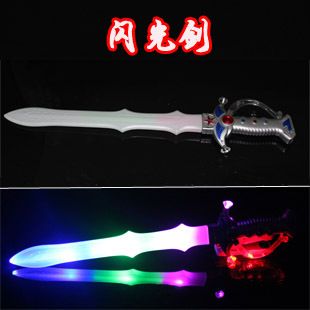 閃光玩具系列 新款熱賣閃光陀螺 拉線陀螺 旋轉(zhuǎn)陀螺 燈光陀螺