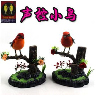 聲控玩具系列 西騎士單鳥聲控\工藝擺設(shè)\休閑玩具\聲控鳥 電動小鳥