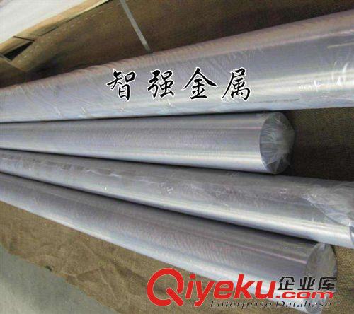 立足鋼鐵 發(fā)展實業(yè) 供應(yīng)4J29 Fe-Ni-Co硬玻璃封接合金 冷軋帶 薄板 研磨棒 鋼管絲材