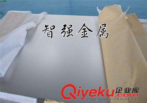 立足鋼鐵 發展實業 供應國標4J36鐵鎳合金研磨棒 易車削4J36研磨棒車削性能