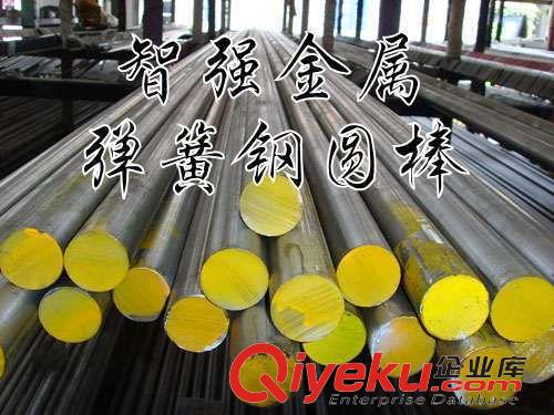 立足鋼鐵 發展實業 淬火50CrVA黑硬鋼帶 進口彈簧鋼50CrVA鋼板規格齊全