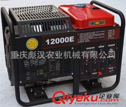 汽油發電機組 ATS自動切換無人置守汽油發電機組，來電自動停機，停電自動開機原始圖片3