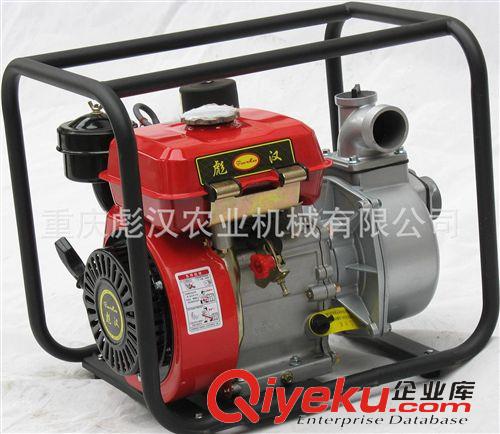 排灌機械 質量非常穩定的"彪漢"168柴油機水泵,是河南,山東,貴州抽水機{sx}